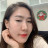 Nguyễn Thị Bích Ngọc