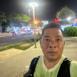 Nguyễn Thành Như
