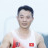 Chung Nguyen