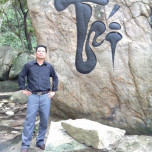 Trần Xuân Tùng