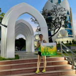 Thaian Bui