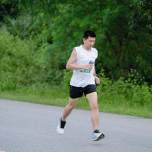 Vinh Lương