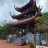 Lư Minh Triết Lư Minh Triết