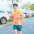 Quang Tuấn Quang Tuấn