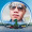 Nghiêm Xuân Sơn