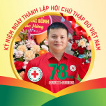 Thanh Đo