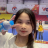 Lý Vân Anh
