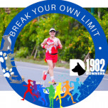 PHẠM THƯƠNG 1982