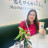 Thach Luong Giang