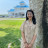 Nguyễn Thanh Hải
