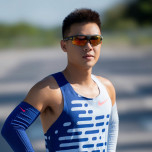 Minh Quang