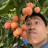 Nguyễn Đức Nguyễn Đức