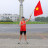 Tran Duy Hung Tran Duy Hung