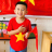 Nguyễn Ngọc Dũng Nguyễn Ngọc Dũng