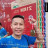 Phạm Dưỡng