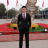 Trịnh Xuân Trường