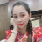 Bui Phuong Thao
