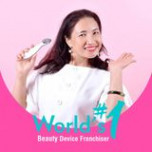Bích Hường
