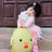 Thuyên Vũ
