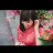 Thắm Hhc