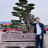 Nguyễn Ngọc Dự