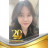 Huong Thi Huong Thi