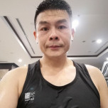 Nguyen Thanh Giang