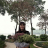 Thu Huyền