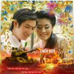 Dung Tran Fox