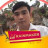 Lê Minh Động Lê Minh Động