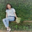 Thủy Angel