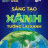 Nguyễn Xuân Thiện