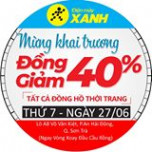 Đỗ Xuân Hùng