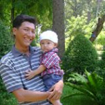 Nguyen Giau