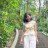 Phương Thảo