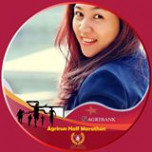 Lê Thảo