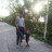 Trát Dương Ngọc Trát Dương Ngọc