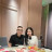 Hồ Trần Đình Chiến