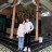 Nguyễn Diệu Ái