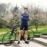 Tuyen Bui