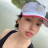 Bé Bự
