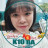 Huế HT Huế HT