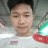 Tô Tiểu Ngọc