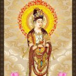 Su Shi