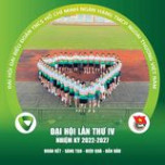 Doãn Công Tuấn Anh