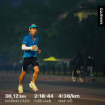 Phạm Tiến Minh