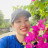 THANH THANH