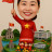 Vũ Thị Thu Hiền Vũ Thị Thu Hiền