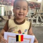 Nam Khuê