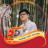 Nguyễn Viết Lưu